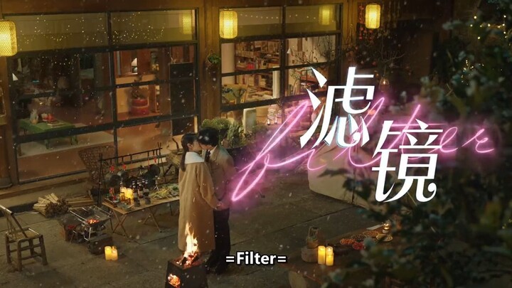 Filter Eps 14 sub Indo