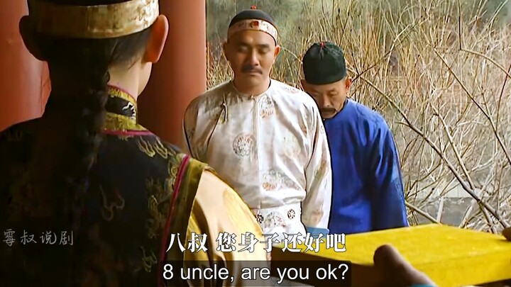 图理琛：情况不对，我就尿盾！