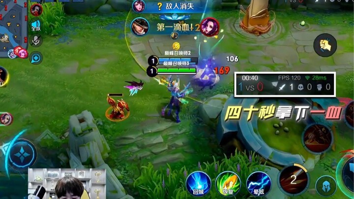 【Yu Chen】Đây chính là Marco Polo trên đường đối kháng!