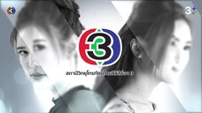 คุณแม่สวมรอย Ep 5