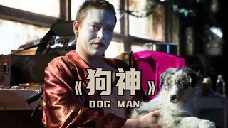 Bộ phim gây sốc nhất năm ngoái, ngoài Oppenheimer, tất nhiên là Dog God này