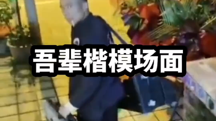 A Roundup of Iconic Moments of Our Role Models