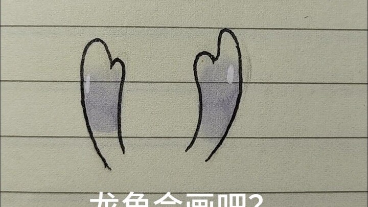 Ajari Anda cara menggambar Bailu!