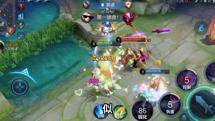 Làm pháp sư thì phải biết cách khắc chế tướng với nhau: chọn đúng tướng, lợi thế đường sẽ nằm gọn tr