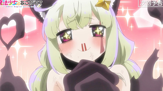 【1月】憧憬成为魔法少女 第11话预告【MCE汉化组】