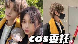 刀剑乱舞cos委托｜我推了八年的那个男人！压切长谷部