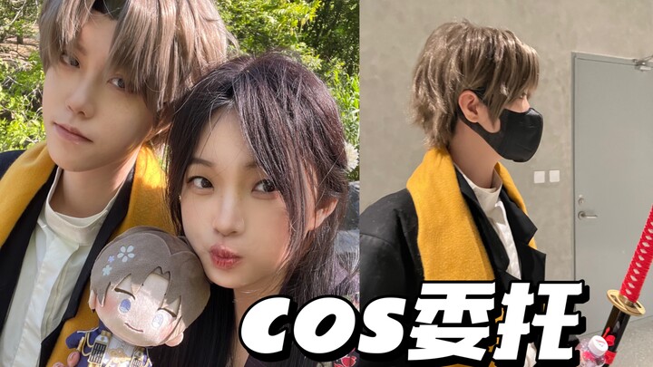 Touken Ranbu cosplay commission｜The man I pushed back for eight years! Yakiri Hasebe