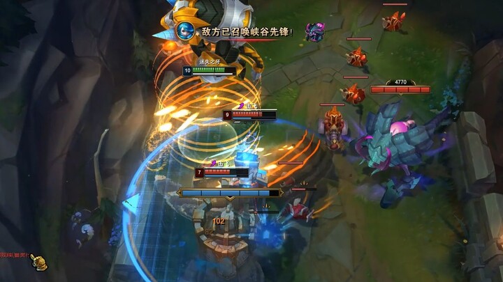 Ganti kembali selir katak itu!