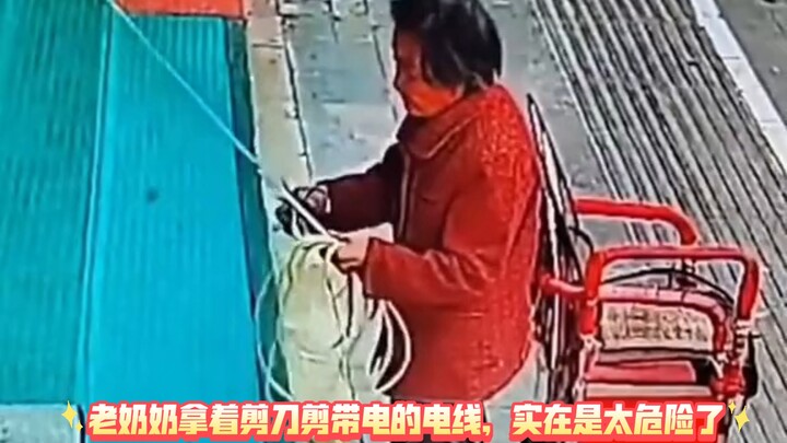 المشهد الذي التقطته كاميرات المراقبة اليوم خطير جدًا حقًا.