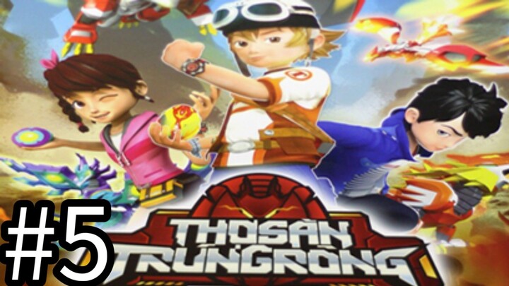 Thợ Săn Trứng Rồng - Tập 5【THUYẾT MINH 】