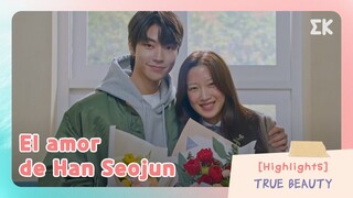 [Highlights] El amor de Han Seojun | #EntretenimientoKoreano|True Beauty EP16