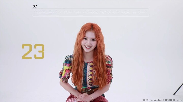 【TWICE بالصينية】 مقابلة 60 ثانية مع سانا من أغنية “MORE & MORE”