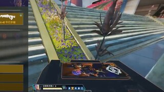 【Apex】爽！！！