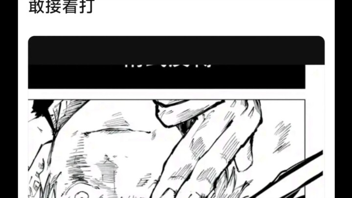 Thế mà ở đây cận chiến còn chẳng chạm nổi Ngũ Điều Tỉnh Ngộ, sao dám tiếp tục đánh vậy chứ 🤷