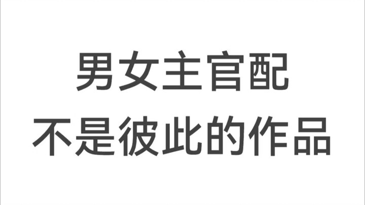 The comment section is full of works that leave everyone feeling heartbroken! Haha哈哈哈