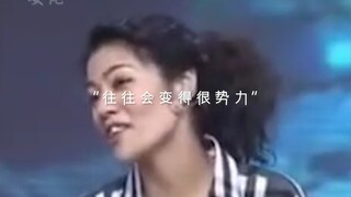 “人慢慢长大，也失去了孩子的那种童真”