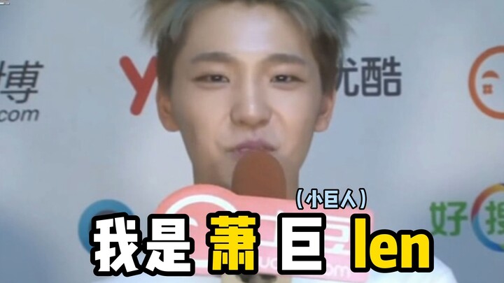 【الشخص التالي يتحدث الصينية - لا تمل من مشاهدته مئة مرة】 العودة!!!