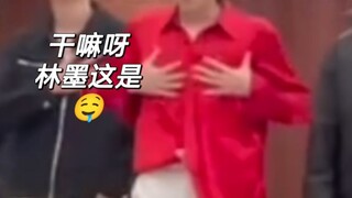 危险危险危险好久不见