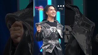 V3RSE นี้เพลงอะไรน้าาา | #Shorts #SoundCheck | one31