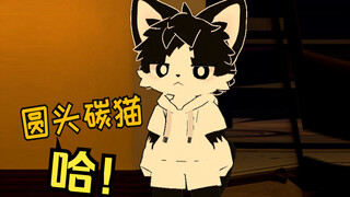 【live3d模型】小基米