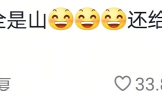 Khi tôi đưa bạn trai về quê hương trên núi...