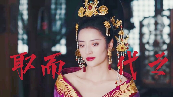 “An 18th-tier actress who broke through in light comedies with her acting”