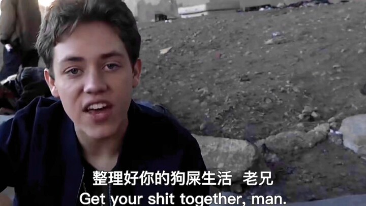 “Mới ngã có mấy lần mà đã bảo đó là cuộc đời”