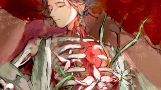 [อมตะอมตะแห่งเต๋า]/หากฉันอายุสิบแปด.../จูกัด หยวน/
