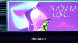 神舆大卫2