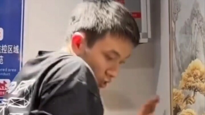 ยากหอยโข่ง