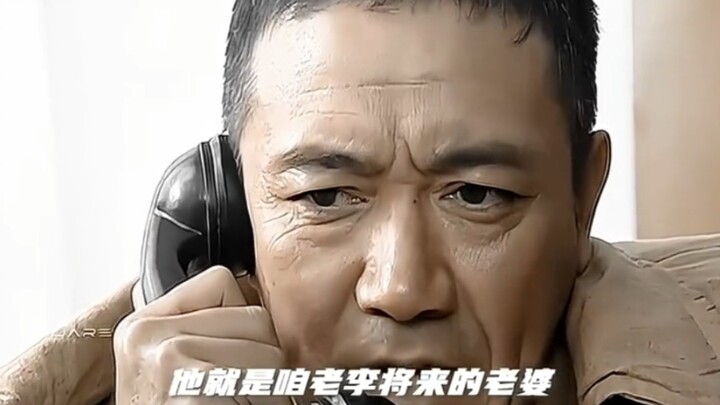 Old Li: When it comes to finding a wife, you really need a wise advisor—Zhao Gang truly lives up to 