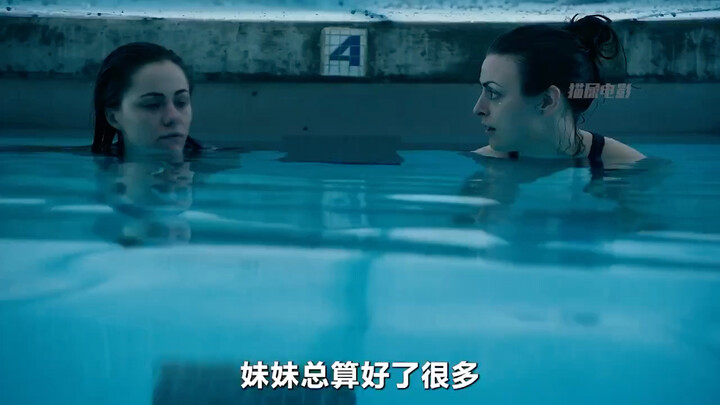 Dua bersaudari terjebak di dasar kolam selama sehari semalam demi mengambil cincin berlian, lalu ber