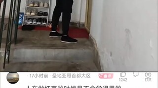 Con người khi làm việc xấu sẽ không cảm thấy mệt mỏi