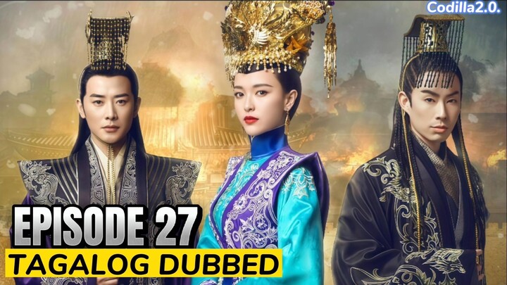 TᕼE ᑭᖇIᑎE𝑺𝑺 ᗯEIYOᑌᑎG EᑭI𝑺OᗪE 27 TᗩGᗩᒪOG ᗪᑌᗷᗷEᗪ