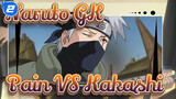 [Naruto]Pain VS Kakashi_2