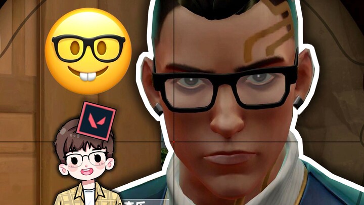 Ya, apakah kamu ingin WeChat-ku?