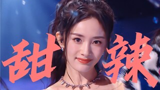 [Dương Mịch] "Cứu với... Lần này cô ấy thắng thật rồi! Chẳng trách rating lại có thể trực tiếp dẫn đ