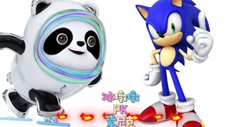 两个版本给孤勇者谁最好听，冰墩墩PK索尼克