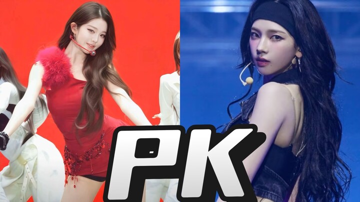 Astaga! Perbedaan antara keduanya semakin jelas! Perbandingan SOLO!