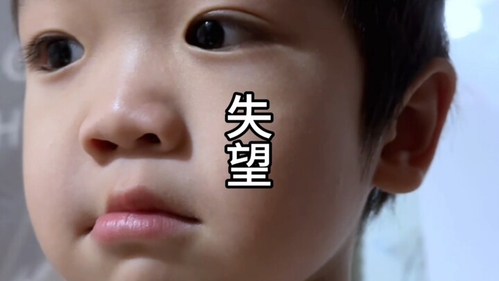 Going on a trip and promising to bring your child a toy, but failing to follow through—what should y