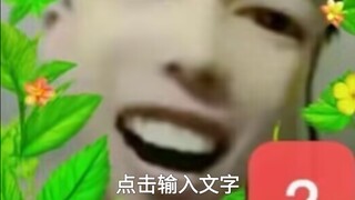 The chef of Xuanyue has no tricks left.