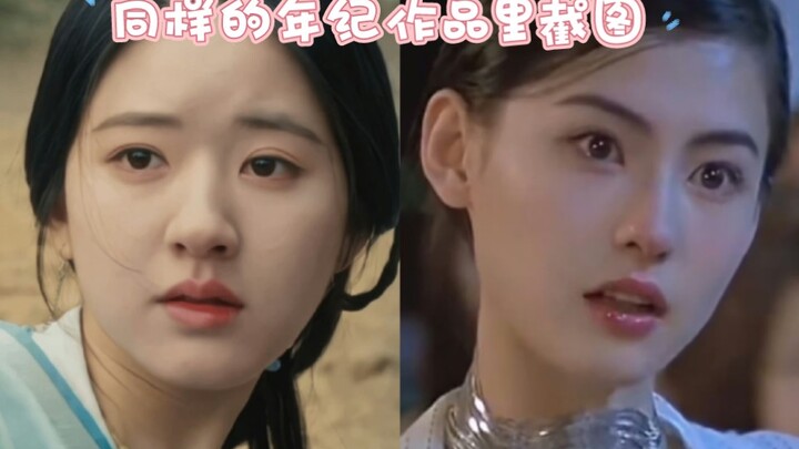 Bulgari's official event has brought together 43-year-old Cecilia Cheung and 25-year-old Zhao Lusi! 