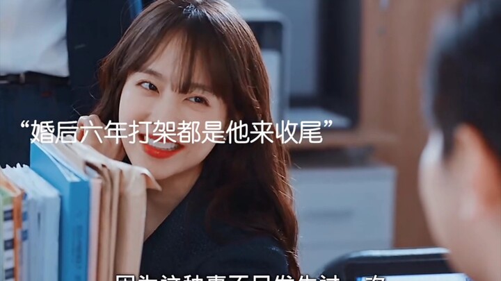“我是都奉顺的安敏赫！”两人时隔6年的CP售后真的甜昏啦！还是那个味儿！#朴炯植