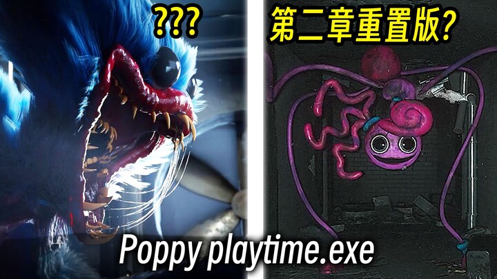 Poppy Playtime versi remaster, bab kedua?!! Sudah tidak sabar menunggu bab ketiga!!