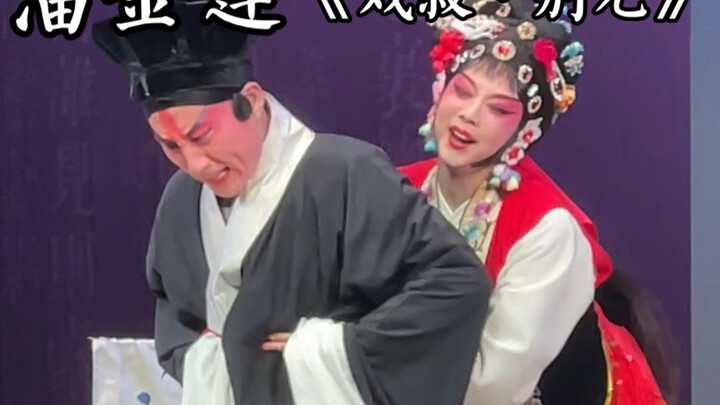 อายุ 26 ดูละครทุกสัปดาห์ | เรื่องราวของสามแม่บ้า