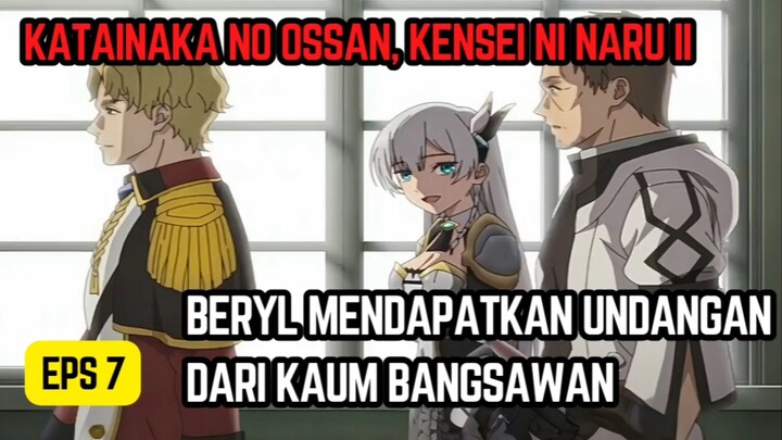 From Old Country Bumpkin to Master Swordsman Season 2 eps 7 - beryl mendapat undangan dari bangsawan
