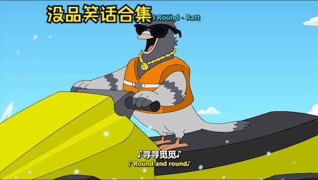 Tuyển tập truyện cười vô duyên ⑤⑥ [Gia Đình Thân Yêu]