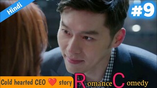 Part 9 || Heartless millionaire CEO and poor girl love story || Korean drama explained in Hindi/Urdu