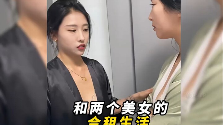 Kehidupan sewa bersama dua wanita cantik! #SewaBersamaPriaWanita #MerayuWanitaCantik #Cinta