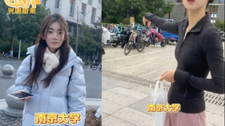 Hilarious Reactions from Students at Different Universities After Being Called "Uncle" and "Aunt"